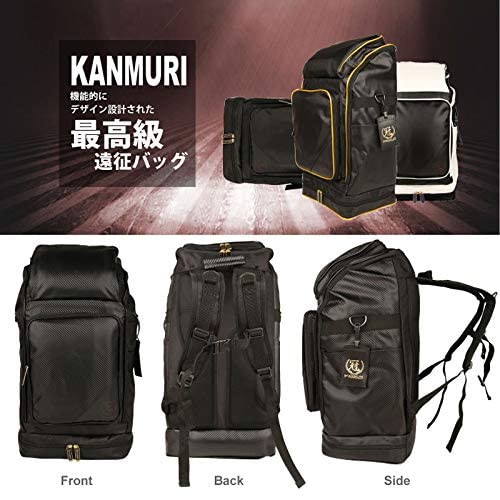 冠防具袋 3