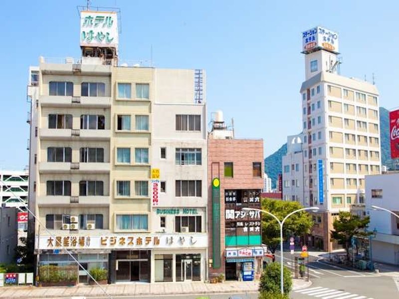 別府駅前 ホテルはやし 1