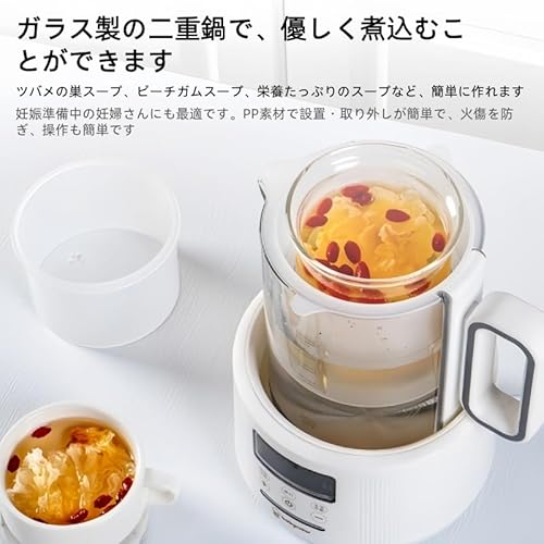 多機能調乳ポット 6