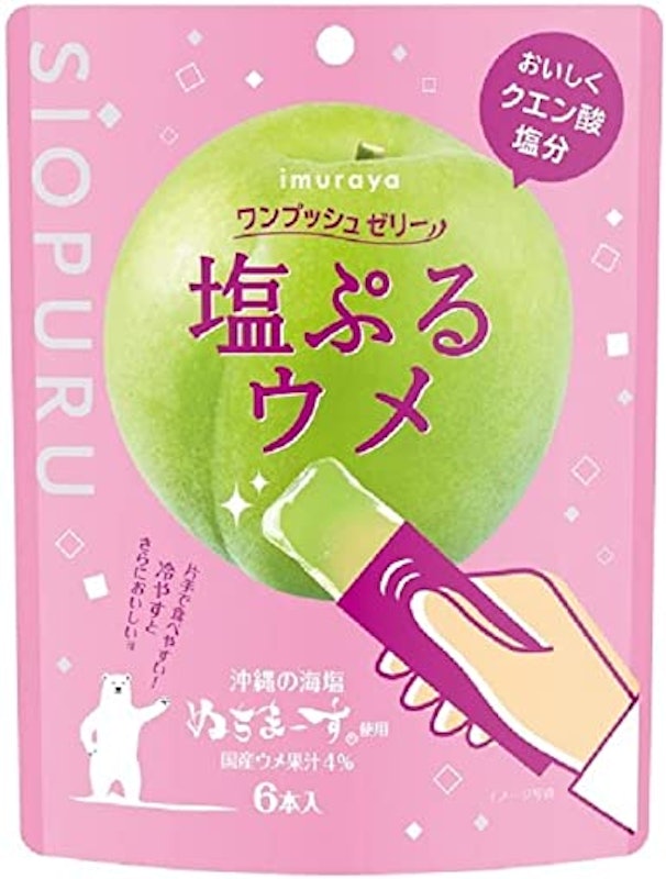 ワンプッシュゼリー 塩ぷるウメ 1