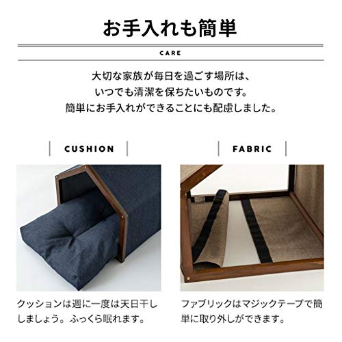洗える ナチュラルハウス＆ベッド ねどっこ 6