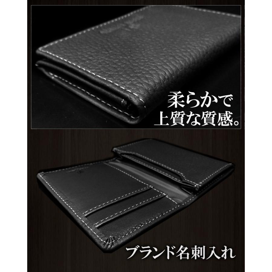 名刺入れ 4