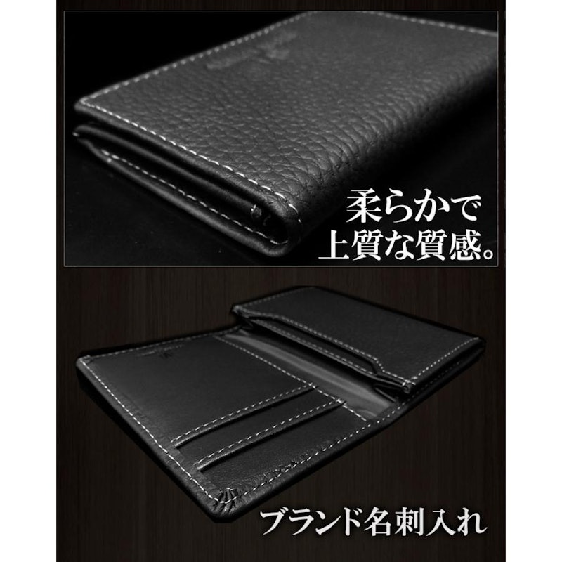 名刺入れ 4