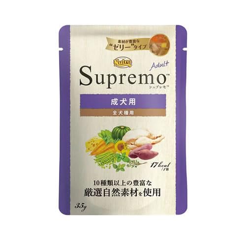 徹底比較】総合栄養食の犬用ウェットフードのおすすめ人気ランキング