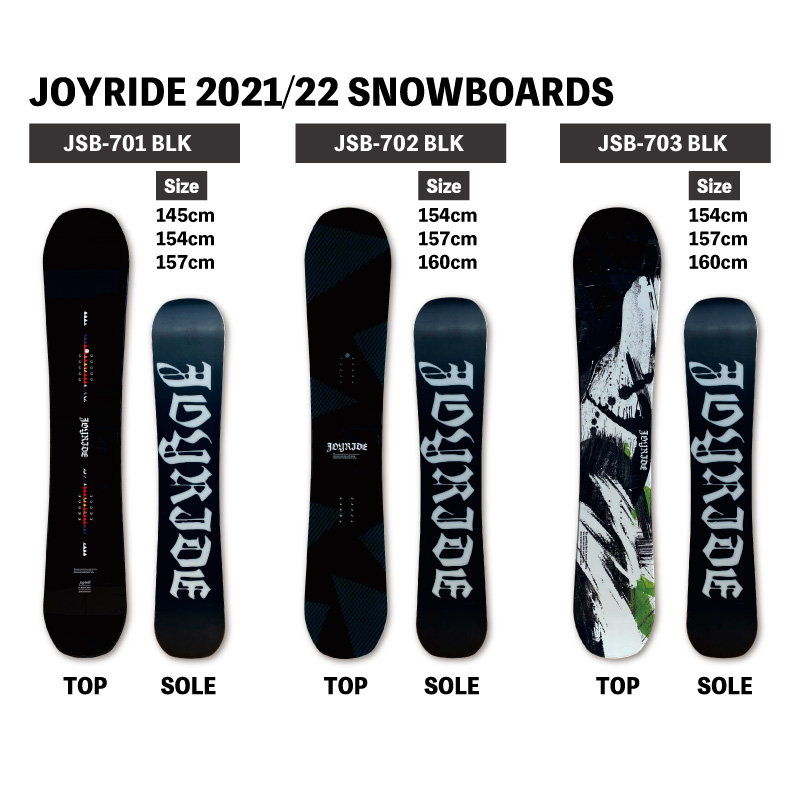 2023年】スノーボード3点セットのおすすめ人気ランキング35選 | mybest