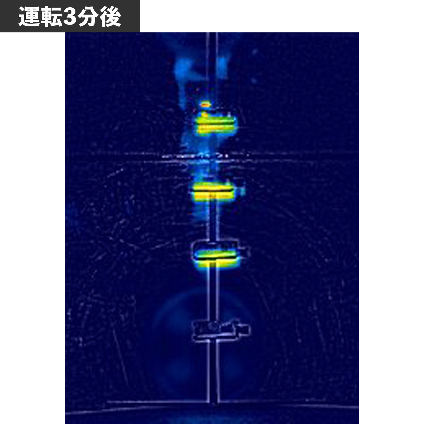 上下自動ルーバー付 人感センサーパネルヒーター 5