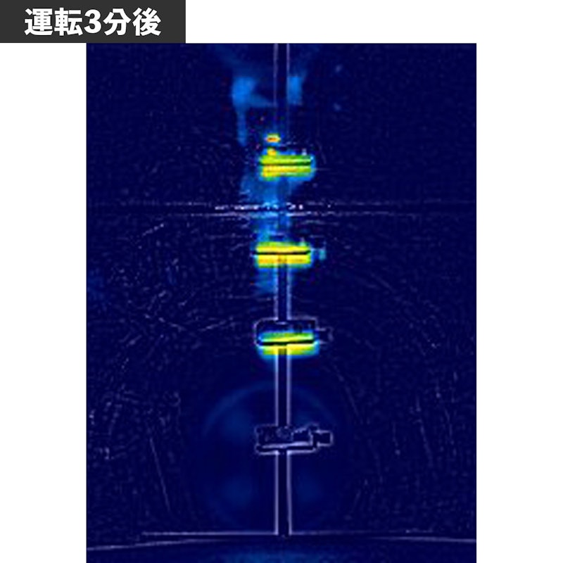 上下自動ルーバー付 人感センサーパネルヒーター 5