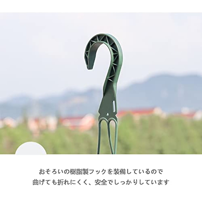 ハンギングプランター 7