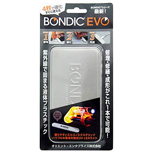 BONDIC EVO 2