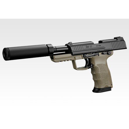 HK45 タクティカル 2