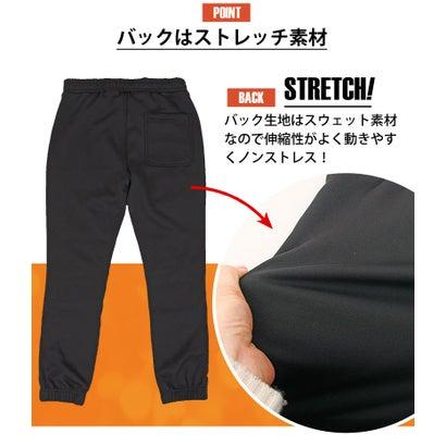 ダウンパンツ 6