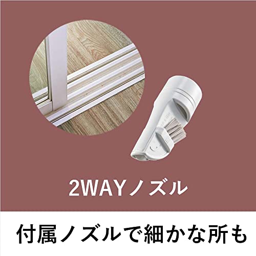 紙パック式キャニスター掃除機 7