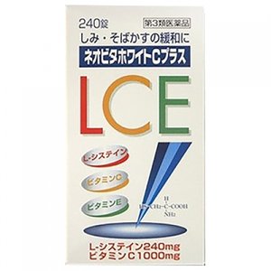 2022年】シミ用飲み薬のおすすめ人気ランキング12選 | mybest