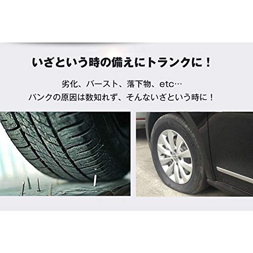 スチール電動ジャッキ 4