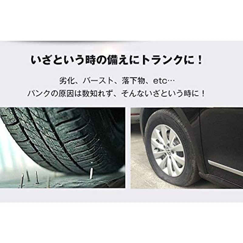 スチール電動ジャッキ 4