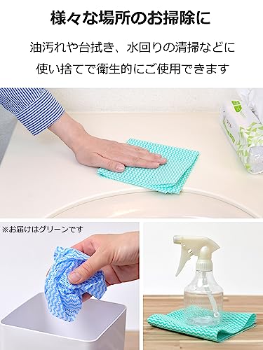 カウンタークロス 4