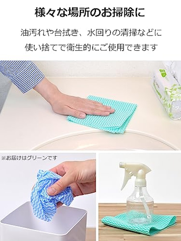 カウンタークロス 4