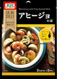 アヒージョの素のおすすめ人気ランキング【2026年6月】 3