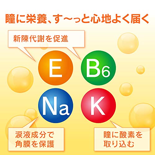 ビタ40α 6