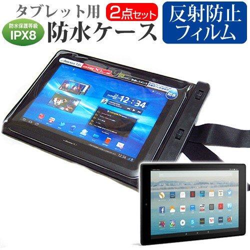 Fire HD 10カバーのおすすめ人気ランキング【2026年5月】 | マイベスト