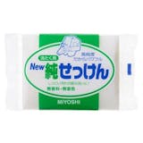 純石鹸のおすすめ人気ランキング【2026年10月】 5