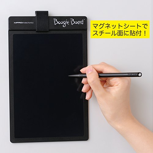 ブギーボード BB-1N 3