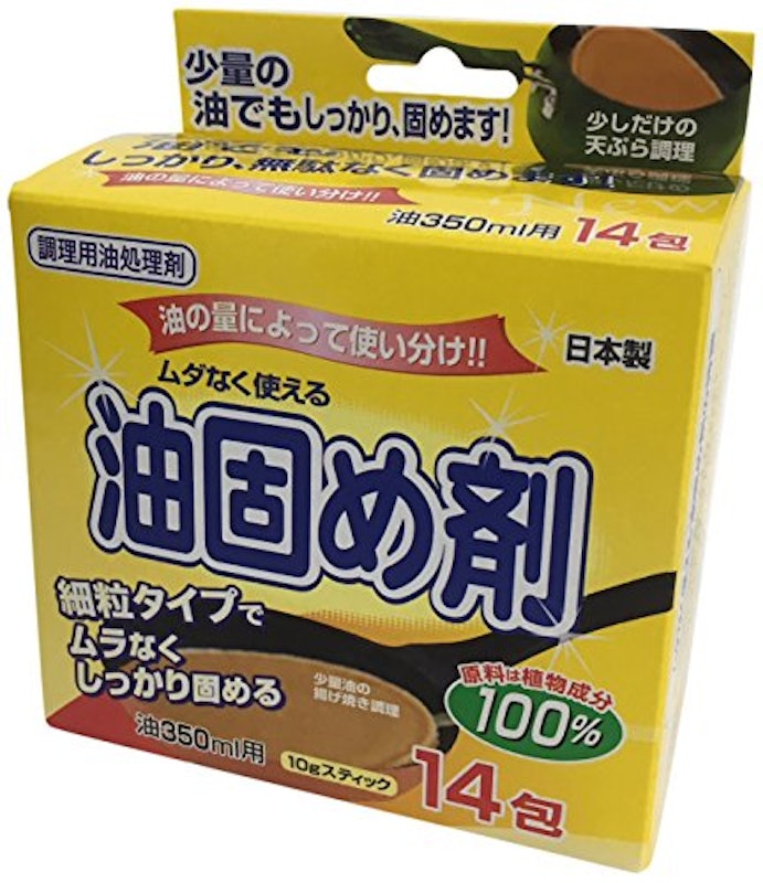 ムダなく使える油固め剤 エコタイプ 1