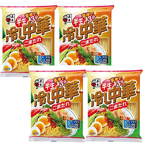 半生冷し中華ごまだれ 1