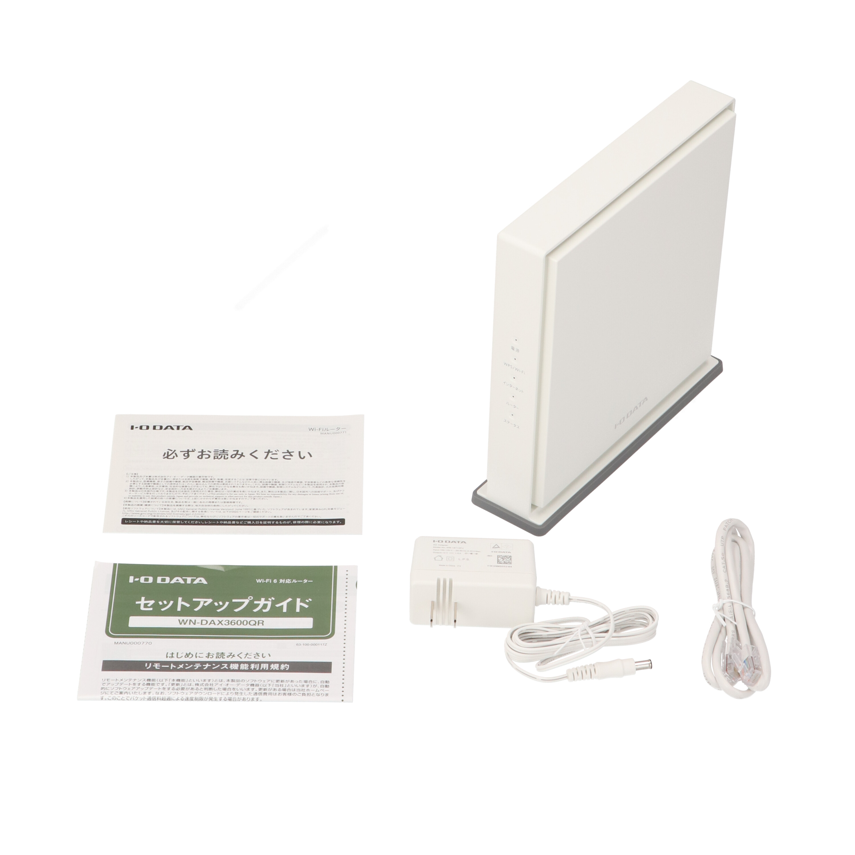 アイ・オー・データ機器 Wi-Fiルーター WN-DAX3600QRをレビュー