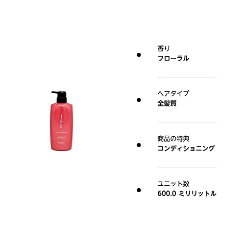 イオ クリーム シルキーリペア 2