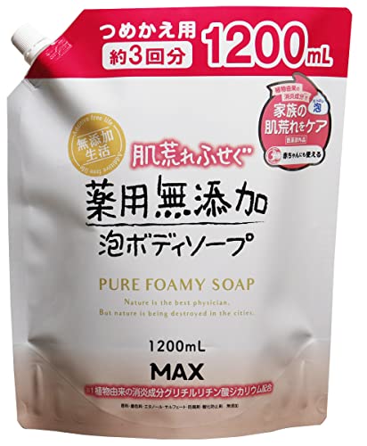肌荒れふせぐ薬用無添加泡ボディソープ 大容量詰替 1