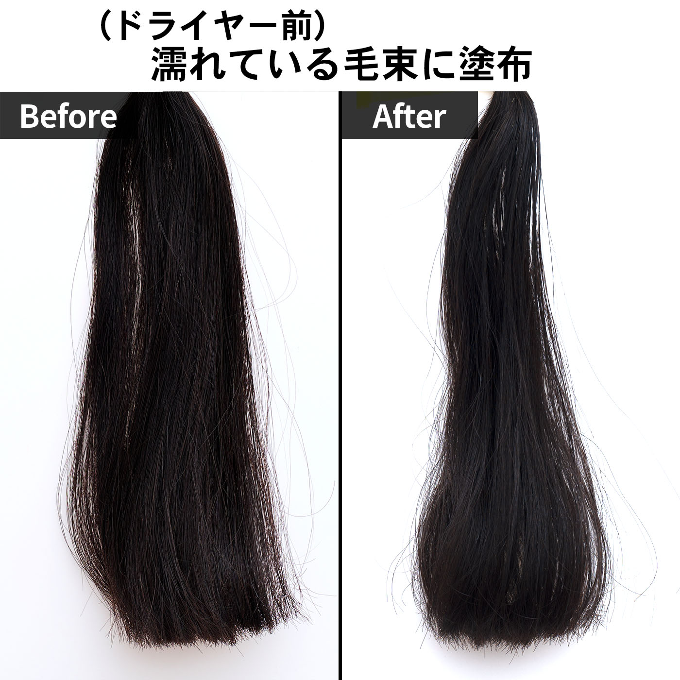 スタイリングヘアオイル 4