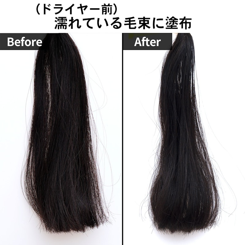スタイリングヘアオイル 4