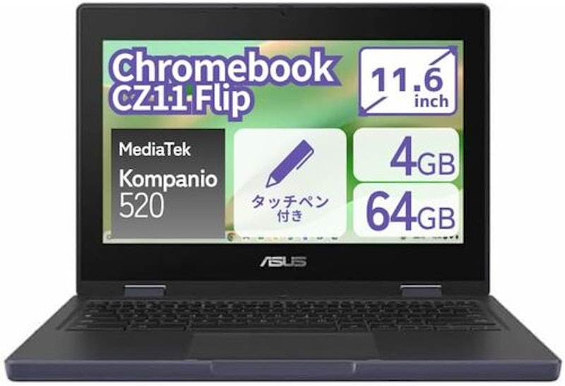 Chromebook CZ11 Flip 1