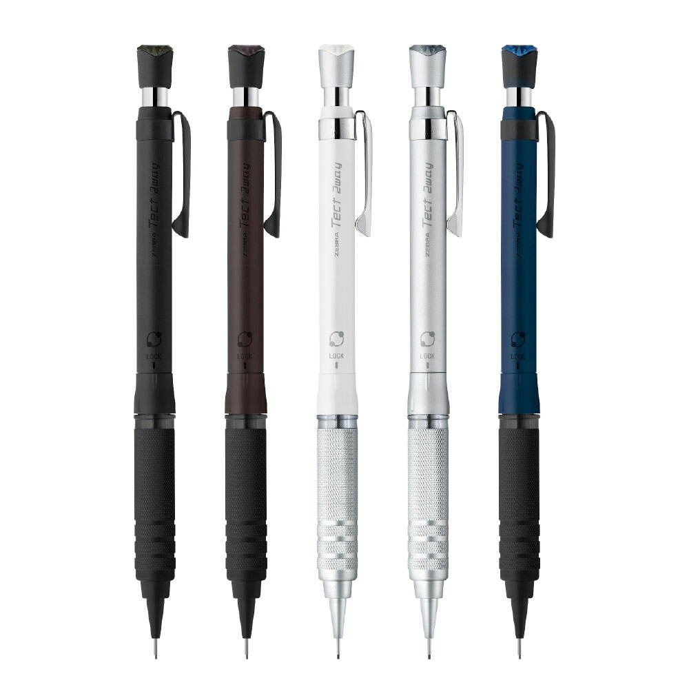 勉強に最適なシャーペンのおすすめ人気ランキング【2026年2月】 | マイ