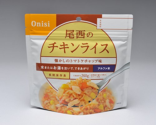 アルファ米 和風・洋風組合せ 12食セット 5
