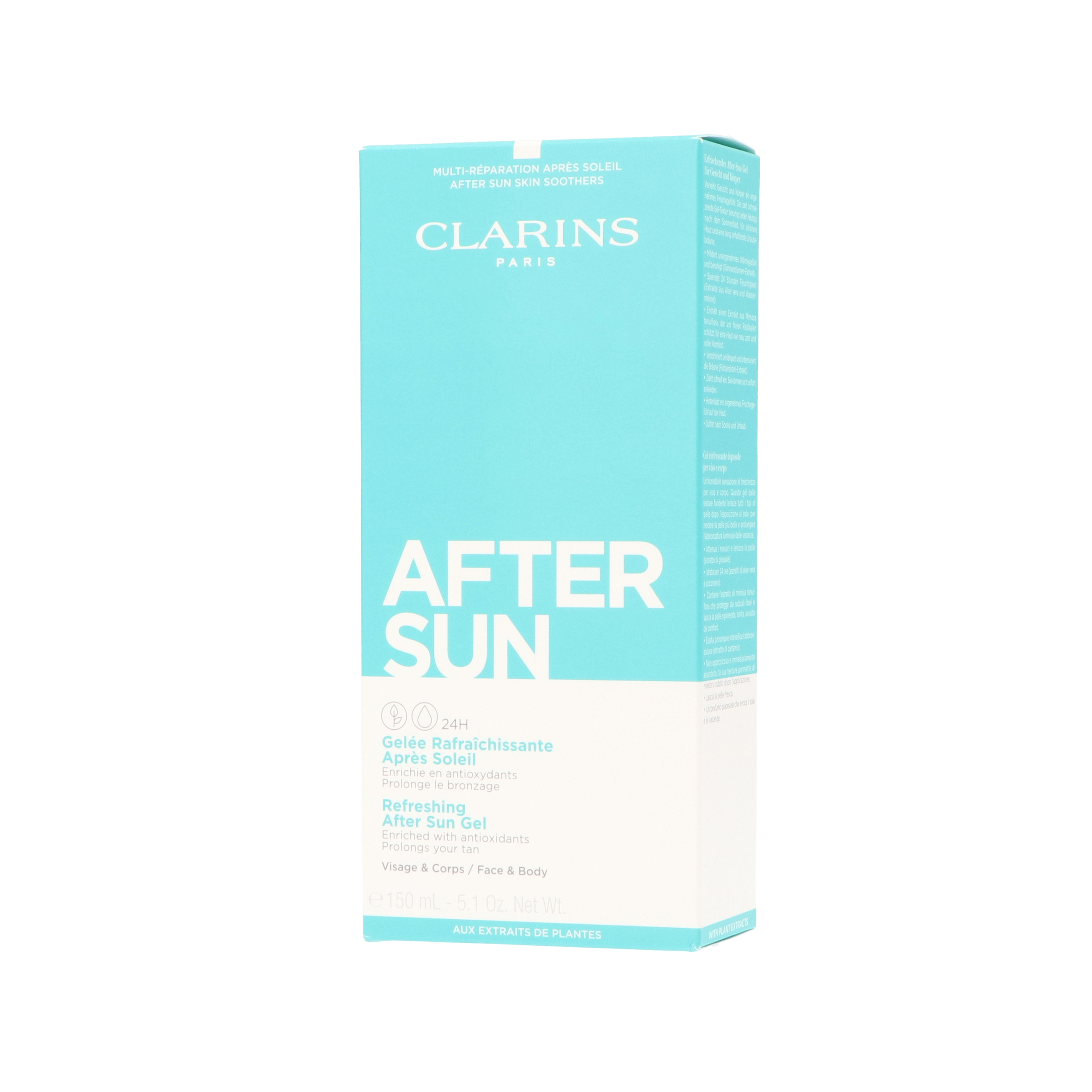 クラランス リフレッシング アフターサン ジェルをレビュー！クチコミ