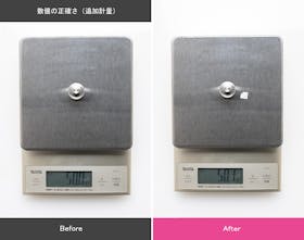 タニタ デジタルクッキングスケール KD-321の口コミ・評判は?実際に使ってメリット・デメリットを徹底レビュー! 4