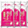 野沢農産生産組合 無洗米 ミルキークイーン 1