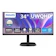 Philips Curved Business monitor 1