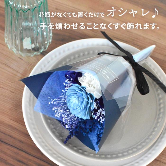 ブーケ スイーツ セット  4