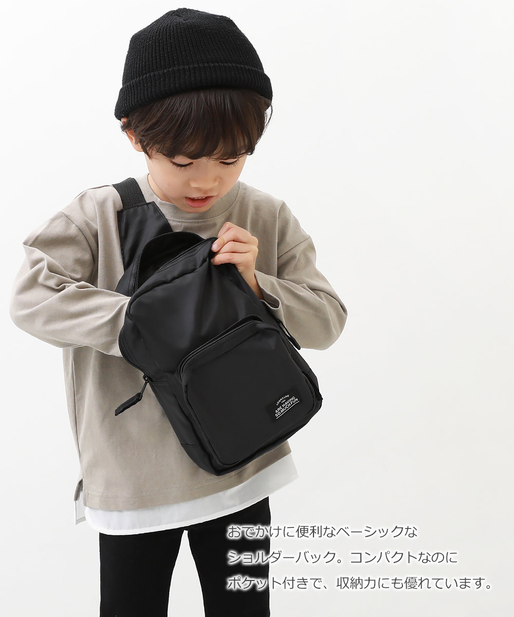子供用ショルダーバッグ【美品】 断ち切れ