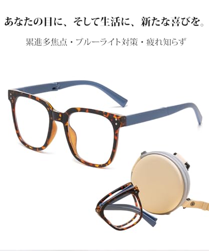 ポータブル折りたたみ老眼鏡 3