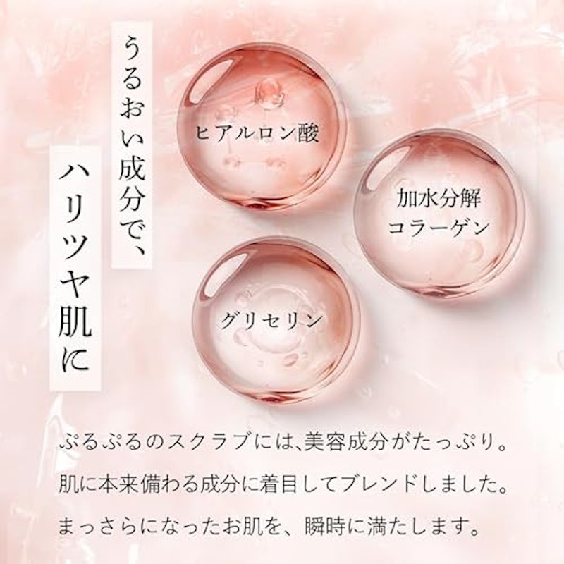 シュガースクラブ 4