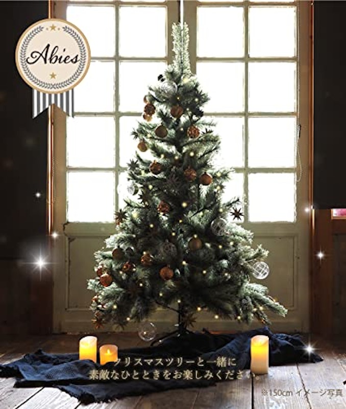 クリスマスツリー 8