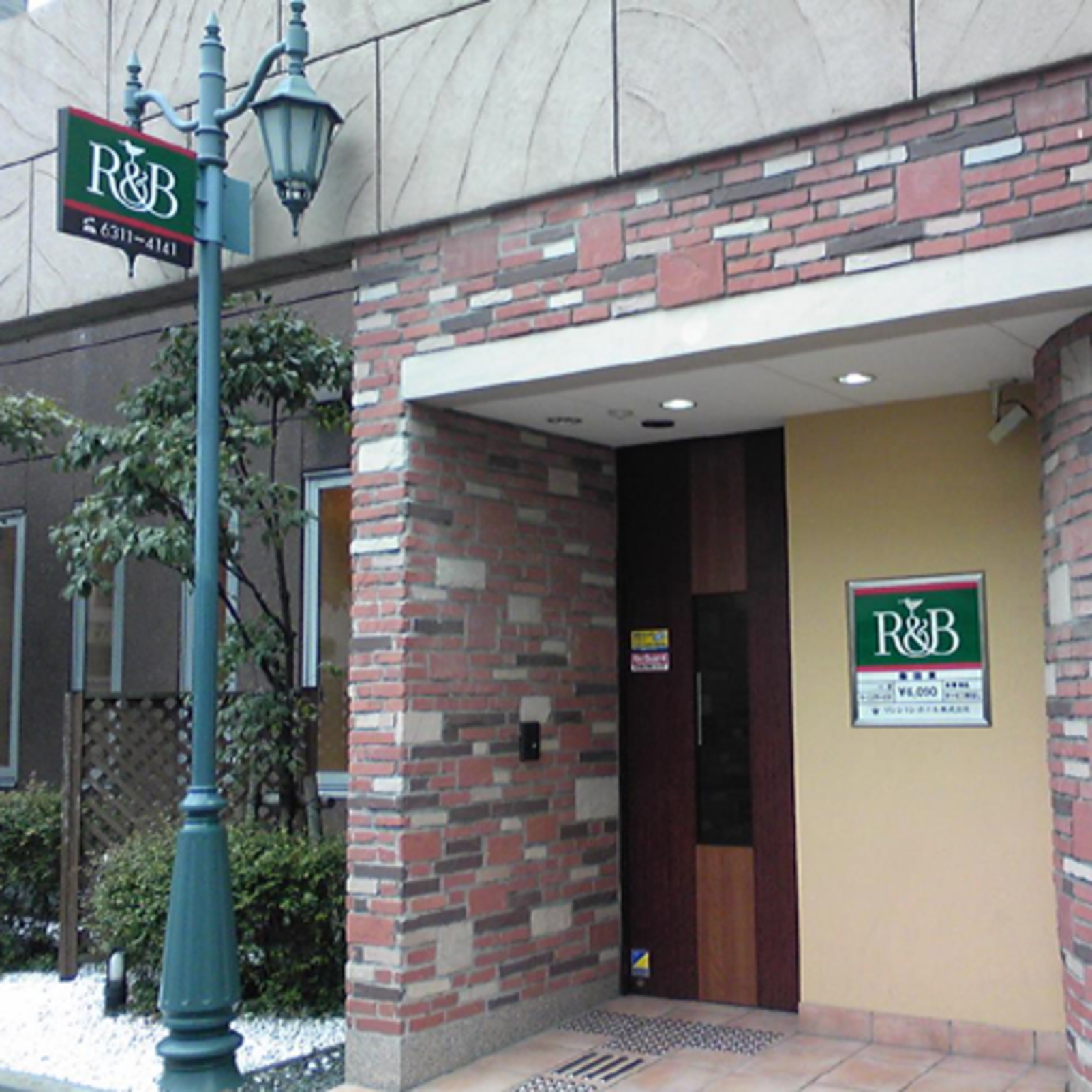 R＆Bホテル梅田東 1