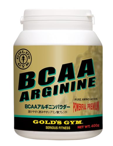 BCAAアルギニンパウダー 1