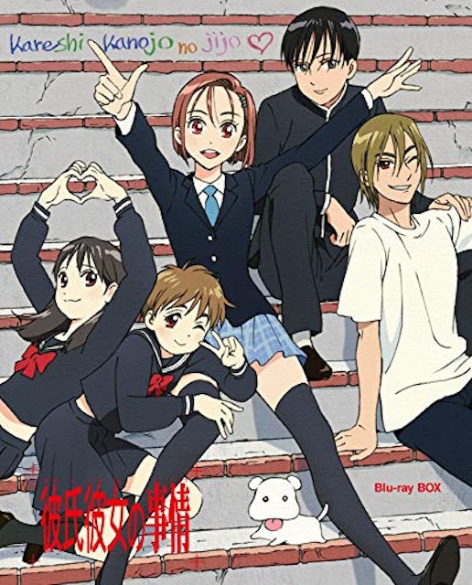 日常アニメのおすすめ人気ランキング30選 Mybest 日常アニメのおすすめ人気ランキング30選 Mybest