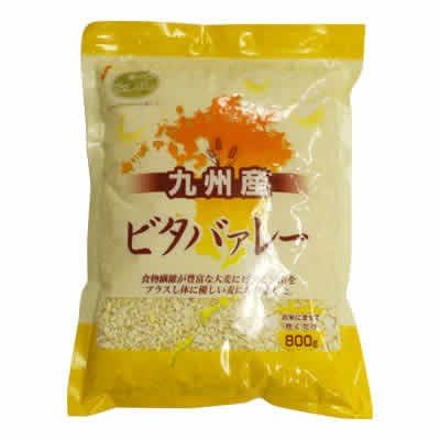 九州産ビタバァレー 1