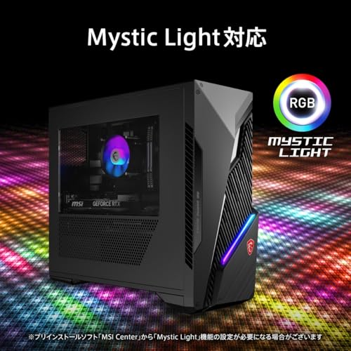 MAG Infinite S3 8